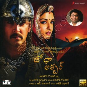 Jodhaa Akbar (Telugu) (2007) (A.R. Rahman) (Sony Music) [24 BIT - 48 KHZ] [Digital-DL-FLAC]