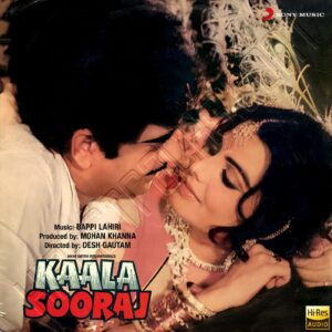 Kaala Sooraj (1985) (Bappi Lahiri) (Sony Music India - 550 Music) [24 BIT - 96 KHZ] [Digital-DL-FLAC]