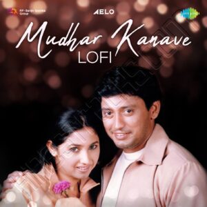 Mudhar Kanave (Lofi) – Single (2023) (Harris Jayaraj) (Saregama) [Digital-DL-FLAC]