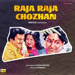 Raja Raja Chozhan (Rendition) (2023) (Ilaiyaraaja) (Echo Recording Co. Pvt. Ltd.) [24 BIT – 48 KHZ] [Digital-DL-FLAC]