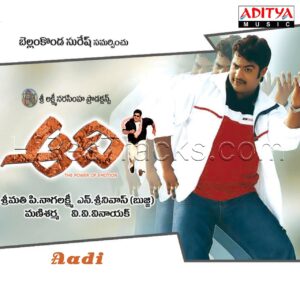 Aadi (2002) (Mani Sharma) (Aditya Music (India) Pvt Ltd) [Digital-DL-FLAC]