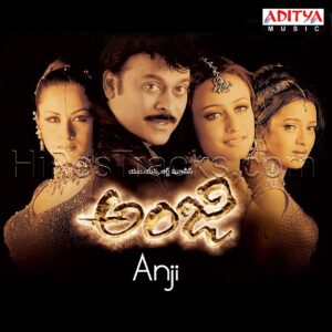 Anji (2004) (Mani Sharma) (Aditya Music (India) Pvt Ltd) [Digital-DL-FLAC]