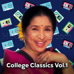 College Classics Vol.1 (2022) (Various Composers) (Universal Music India Pvt Ltd.) [Digital-DL-FLAC]