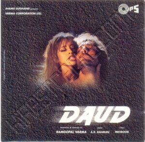 Daud (1997) (A.R. Rahman) (TIPS – TCCD 6080) [ACD-RIP-WAV]