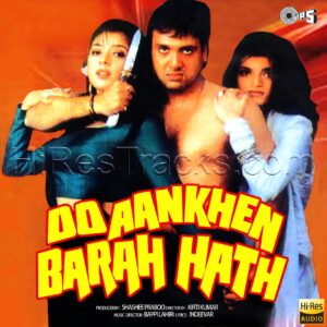 Do Aankhen Barah Hath (1997) (Bappi Lahiri) (Tips Industries Ltd) [24 BIT] [Digital-DL-FLAC]