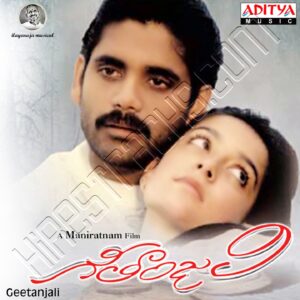 Geetanjali (Telugu) (1989) (Ilaiyaraaja) (Aditya Music (India) Pvt Ltd) [Digital-DL-FLAC]