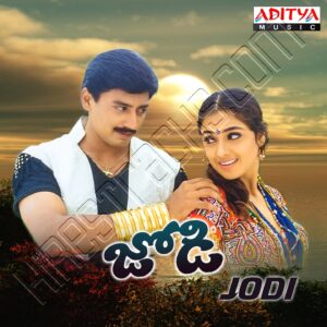 Jodi (Telugu) (1999) (A.R. Rahman) (Aditya Music (India) Pvt Ltd) [Digital-DL-FLAC]