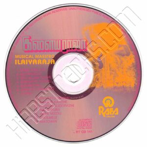 Musical Maestro Ilaiyaraaja [RAFA - RT CD 141] [CD Image Copy]