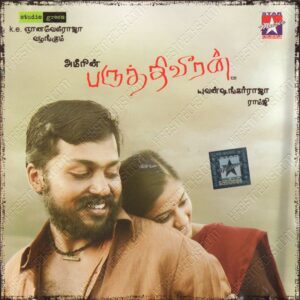 Paruthiveeran (2007) (Yuvan Shankar Raja) (Star Music - SM CD - 261) [ACD-RIP-WAV]