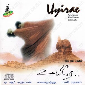Uyire (1998) (A.R. Rahman) [Bhasky – CD AA 073] [ACD-RIP-WAV]