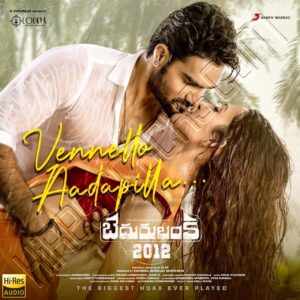 Vennello Aadapilla (From Bedurulanka 2012) (2023) (Mani Sharma) (Sony Music) [24 BIT – 48 KHZ] [Digital-DL-FLAC]