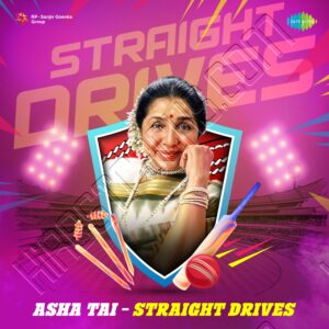 Asha Tai – Straight Drives (2023) (Various Artists) (Saregama) [Digital-DL-FLAC]