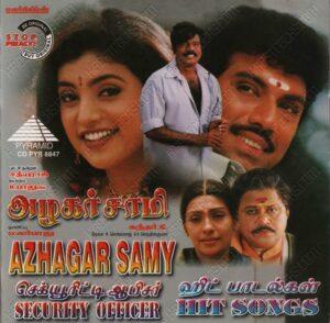 Azhagar Samy (1999) (Deva) [Pyramid – CD PYR 8847] [ACD-RIP-WAV]