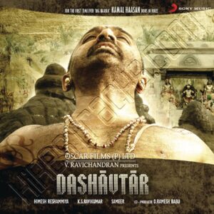 Dashavtar – Hindi (2008) (Himesh Reshammiya) (Sony Music) [Digital-DL-FLAC]