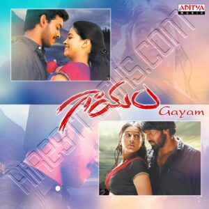 Gayam (2006) (Yuvan Shankar Raja) (Aditya Music (India) Pvt Ltd) [Digital-DL-FLAC]
