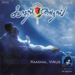 Kaadhal Virus (2002) (A.R. Rahman) [Sony Music – 510107 2] [ACD-RIP-WAV]