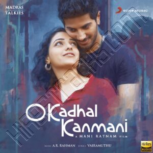 O Kadhal Kanmani (2015) (A.R. Rahman) (Sony Music) [24 BIT] [Digital-DL-FLAC]
