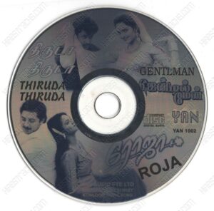 Roja, Gentleman, Thiruda Thiruda (A.R. Rahman) [YAN 1002] [CD Image Copy]