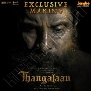 Thangalaan Exclusive Making Theme (From Thangalaan) (2023) (G.V. Prakash Kumar) (Times Music) [Digital-DL-FLAC]