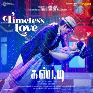 Timeless Love (From Custody – Tamil) (2023) (Yuvan Shankar Raja) (Times Music) [Digital-DL-FLAC]