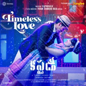 Timeless Love (From Custody – Telugu) (2023) (Yuvan Shankar Raja) (Times Music) [Digital-DL-FLAC]