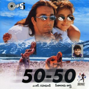 50-50 (1997) (A.R. Rahman) (Tips Industries Ltd.) [Digital-DL-FLAC]