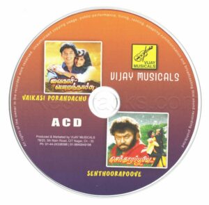 Senthoora Poove (Manoj-Gyan), Vaikasi Porandhachu (Deva) [Vijay Musicals] [CD Image Copy]