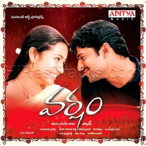 Varsham (2003) (Devi Sri Prasad) (Aditya Music (India) Pvt Ltd) [Digital-DL-FLAC]