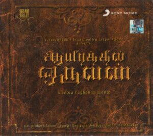 Aayirathil Oruvan (2009) (G.V. Prakash Kumar) [Sony Music – 88697 52928 2] [ACD-RIP-WAV]