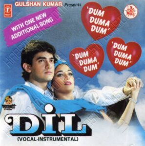 Dil (1990) (Anand Milind) (T-Series - SFCD 1-86) [ACD-RIP-FLAC]