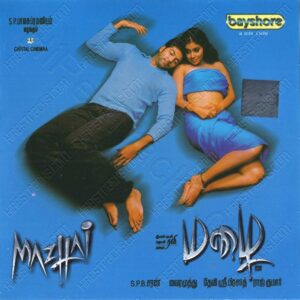 Mazhai (2005) (Devi Sri Prasad) [Bayshore – CDFT – 0476] [ACD-RIP-WAV]