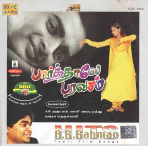 Paarthale Paravasam (2001) (A.R. Rahman) [Saregama - HMV - CDF 149647] [ACD-RIP-WAV]
