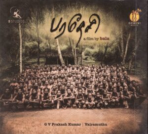 Paradesi (2012) (G.V. Prakash Kumar) [Gemini Audio] [ACD-RIP-WAV]