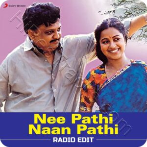 Nee Pathi Naan Pathi (Radio Edit) (2023) (Ilaiyaraaja) (Echo Recording Co. Pvt. Ltd.) [Digital-DL-FLAC]
