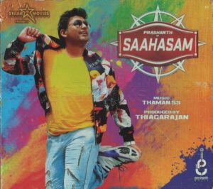 Saahasam (2016) (Thaman S) [Prashanth Music] [ACD-RIP-WAV]