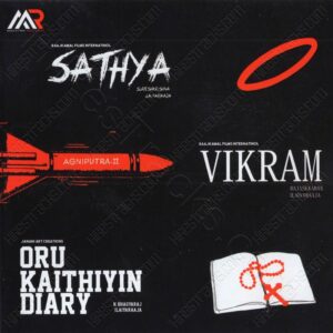 Sathya (1988) (Ilaiyaraaja) [Maestro Records - MRACD 1110] [ACD-RIP-WAV]