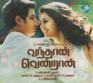 Vandhaan Vendraan (2011) (Thaman S) [Sony Music – 88697 93958 2] [ACD-RIP-WAV]