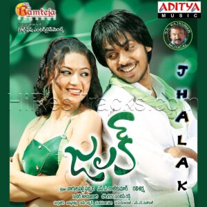Jhalak (2011) (S.A. Rajkumar) (Aditya Music) [Digital-DL-FLAC]