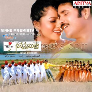 Ninne Premista (2000) (S.A. Rajkumar) (Aditya Music) [Digital-DL-FLAC]