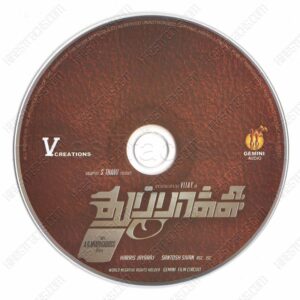 Thuppakki (Harris Jayaraj) [Gemini Audio] [CD Image Copy]