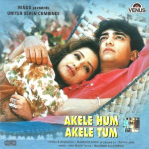 Akele Hum Akele Tum (1995) (Anu Malik) [Venus] [ACD-RIP-FLAC]