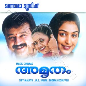Amrutham (2004) (M. Jayachandran) (Manorama Music) [Digital-DL-FLAC]