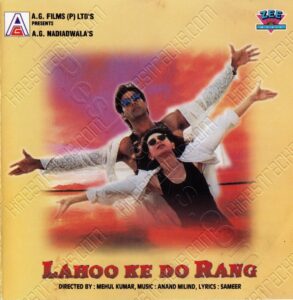 Lahoo Ke Do Rang (1997) (Anand-Milind) [Zee Music – ZFHC 135] [ACD-RIP-FLAC]
