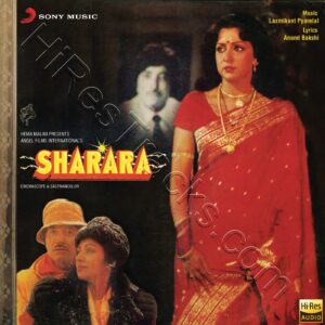 Sharara (1984) (Laxmikant-Pyarelal) (Sony Music) [24 BIT – 96 KHZ] [Digital-DL-FLAC]