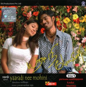 Yaaradi Nee Mohini (2008) (Yuvan Shankar Raja) [Five Star - FSAV CD 0487] [ACD-RIP-WAV]