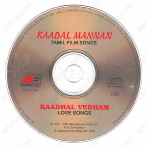 Kaadhal Mannan (Bharadwaj), Kaadhal Vedham (Hariharan) [Magnasound – DS60S2671] [CD Image Copy]