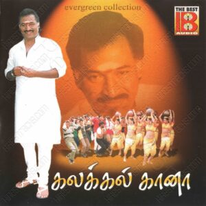 Kalakkal Gaana (2002) (Deva) [The Best Audio - TBA 1044] [ACD-RIP-WAV]