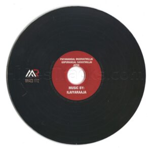 Payanangal Mudivathillai, Gopurangal Saivathillai, Jothi (Ilaiyaraaja) [Maestro Records – MRACD 1112] [CD Image Copy]