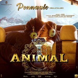 Pennaale (From ANIMAL) [Malayalam] (2023) (Jam8) (Super Cassettes Industries Private Limited) [24 BIT – 48 KHZ] [Digital-DL-FLAC]