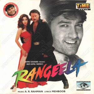 Rangeela (1995) (A.R. Rahman) [Time Audio - TFCD 018] [ACD-RIP-WAV]